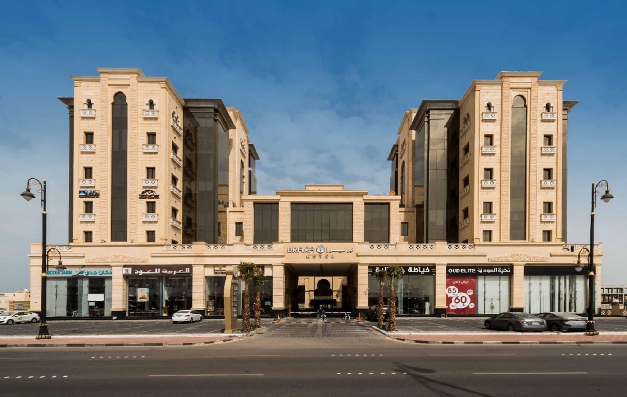 Braira Al Dammam Hotel Exterior photo